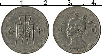 Продать Монеты Китай 10 центов 0 Медно-никель