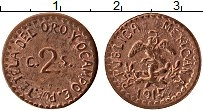 Продать Монеты Мексика 2 сентаво 1915 Медь