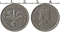 Продать Монеты Нигерия 1 шиллинг 1962 Медно-никель