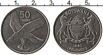 Продать Монеты Ботсвана 50 тебе 1977 Медно-никель