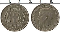 Продать Монеты Греция 5 драхм 1966 Медно-никель