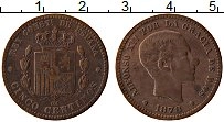 Продать Монеты Испания 5 сентаво 1877 Медь