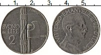Продать Монеты Италия 2 лиры 1923 Никель
