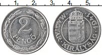 Продать Монеты Венгрия 2 пенго 1941 Алюминий