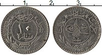 Продать Монеты Турция 10 пар 1915 Никель