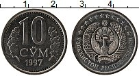 Продать Монеты Узбекистан 10 сом 1997 Сталь покрытая никелем