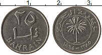 Продать Монеты Бахрейн 25 филс 1965 Медно-никель