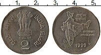 Продать Монеты Индия 2 рупии 1995 Медно-никель