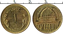 Продать Монеты Иран 1 риал 1980 Бронза