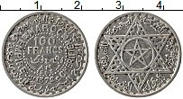 Продать Монеты Марокко 100 франков 1953 Серебро