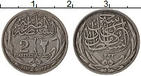 Продать Монеты Египет 2 пиастра 1917 Серебро