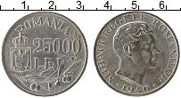 Продать Монеты Румыния 25000 лей 1946 Серебро