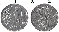 Продать Монеты Сан-Марино 1 лира 1995 Алюминий
