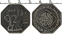 Продать Монеты Дарфур 250 динар 2008 Медно-никель
