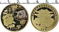 Продать Монеты Северная Корея 20 вон 2009 Латунь