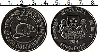 Продать Монеты Сингапур 10 долларов 1984 Медно-никель