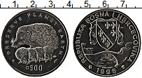 Продать Монеты Босния и Герцеговина 500 динар 1994 Медно-никель