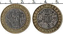 Продать Монеты Австрия 50 шиллингов 1998 Биметалл