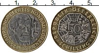 Продать Монеты Австрия 50 шиллингов 1998 Биметалл