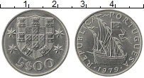 Продать Монеты Португалия 5 эскудо 1982 Медно-никель