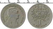 Продать Монеты Португалия 1 эскудо 1931 Медно-никель