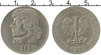 Продать Монеты Польша 10 злотых 1970 Медно-никель