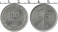Продать Монеты Израиль 100 прут 1949 Медно-никель