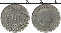 Продать Монеты Швейцария 20 рапп 1934 Медно-никель