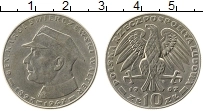 Продать Монеты Польша 10 злотых 1967 Медно-никель