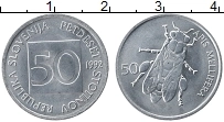 Продать Монеты Словения 50 стотинов 1992 Алюминий
