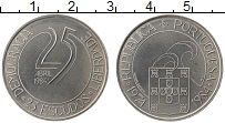 Продать Монеты Португалия 25 эскудо 1984 Медно-никель