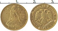 Продать Монеты Россия 25 рублей 2002 Золото