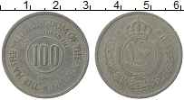 Продать Монеты Иордания 100 филс 1949 Медно-никель