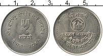 Продать Монеты Непал 5 рупий 1985 Медно-никель