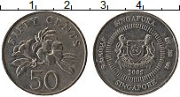 Продать Монеты Сингапур 50 центов 2005 Медно-никель