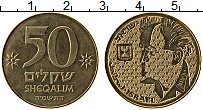 Продать Монеты Израиль 50 шекелей 0 Медно-никель