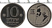 Продать Монеты Израиль 10 шекелей 1984 Медно-никель