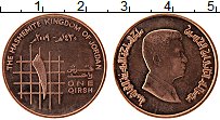 Продать Монеты Иордания 1 кирш 2000 сталь с медным покрытием