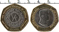 Продать Монеты Иордания 1/2 динара 2000 Биметалл