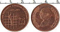 Продать Монеты Иордания 1 кирш 1996 сталь с медным покрытием