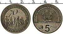 Продать Монеты Филиппины 5 песо 2014 