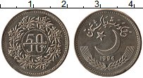 Продать Монеты Пакистан 50 пайс 1995 Медно-никель