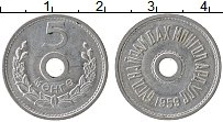 Продать Монеты Монголия 5 мунгу 1959 Алюминий