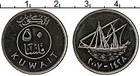 Продать Монеты Кувейт 50 филс 2005 Медно-никель