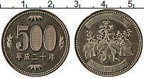 Продать Монеты Япония 500 йен 2000 Медно-никель