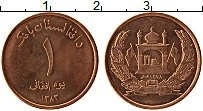 Продать Монеты Афганистан 1 афгани 2004 сталь с медным покрытием