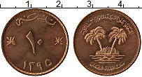 Продать Монеты Оман 10 байз 1395 Медь