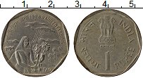 Продать Монеты Индия 1 рупия 1988 Медно-никель