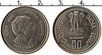 Продать Монеты Индия 50 пайс 1984 Медно-никель