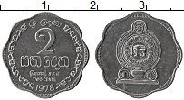 Продать Монеты Шри-Ланка 2 цента 1978 Алюминий